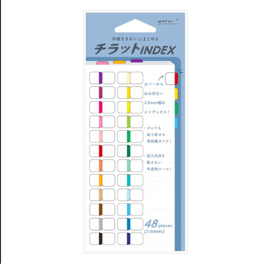 MIDORI CHIRATTO INDEX TABS