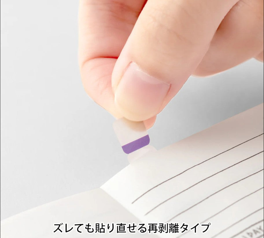 MIDORI CHIRATTO INDEX TABS