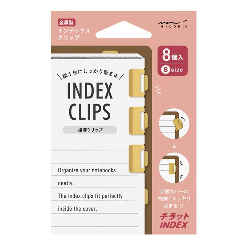 MIDORI CHIRATTO INDEX CLIPS