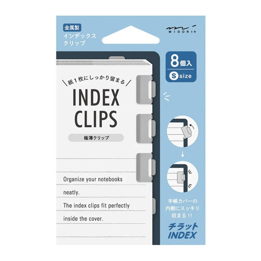 MIDORI CHIRATTO INDEX CLIPS