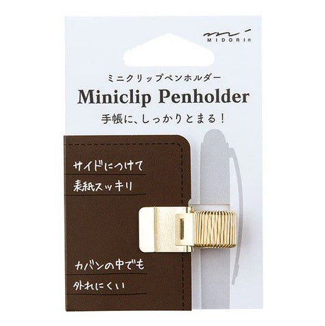 MIDORI MINICLIP PEN HOLDER